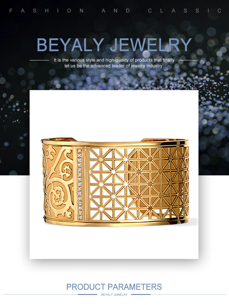 BA0170Beyaly.jpg