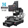 DH-G200 major supplier portal cheap pc prices of pentium d 925