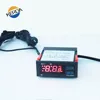 STC-9200 adjustable temperature + Defrost + Fan controlling thermostat
