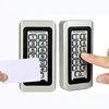 Standalone metal access control system IP65 waterproof rfid door access control