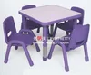 Height Adjustable Play School Plastic Furniture of Kindergarten Table and Chair Set