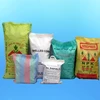 Cheap 25kg/50kg recycled sack packaging supplier