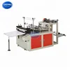 Rolling Bag Making Machine DP-GFQ600 Plastic Paper Core Rolling Shopping Bag Machine