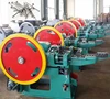 High speed precision nail making machine price/ low carbon steel wire nail making plant for sale