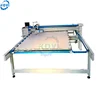 Long arm Computer Small quilt wadding quilting machine for comforter