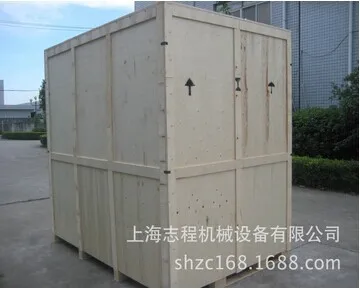 QQ20141111113928