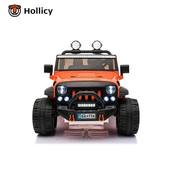 remote control toy car low price