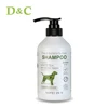 Pet bottle shampoo OEM Natural eco fresh pet shampoo for dog