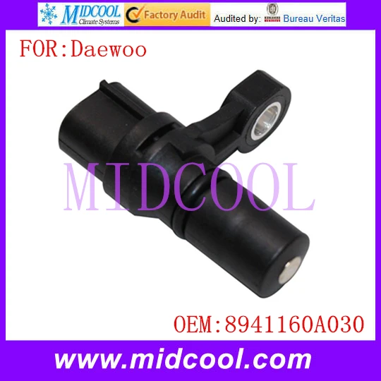 سرعة السيارات الاستشعار 8941160A030 26143-60G10-000 0K9A121412 ل daewoo