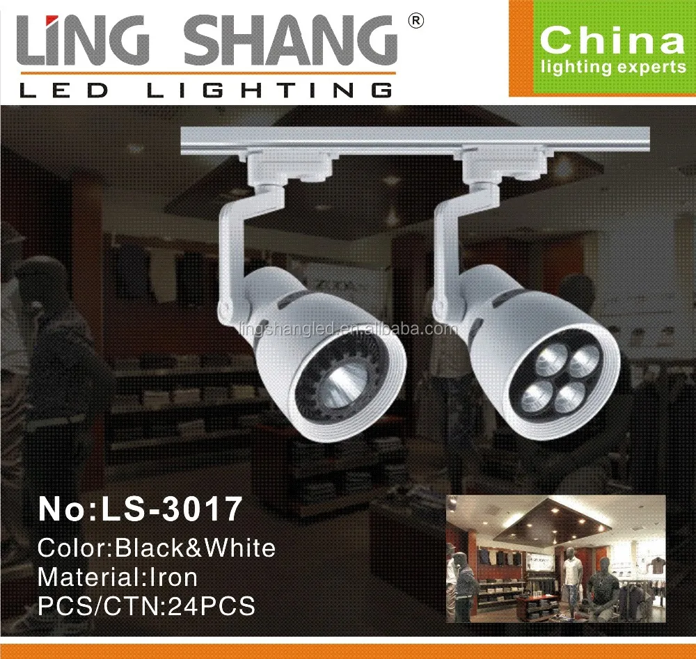 china professional manufacturer iron body track spot light housing