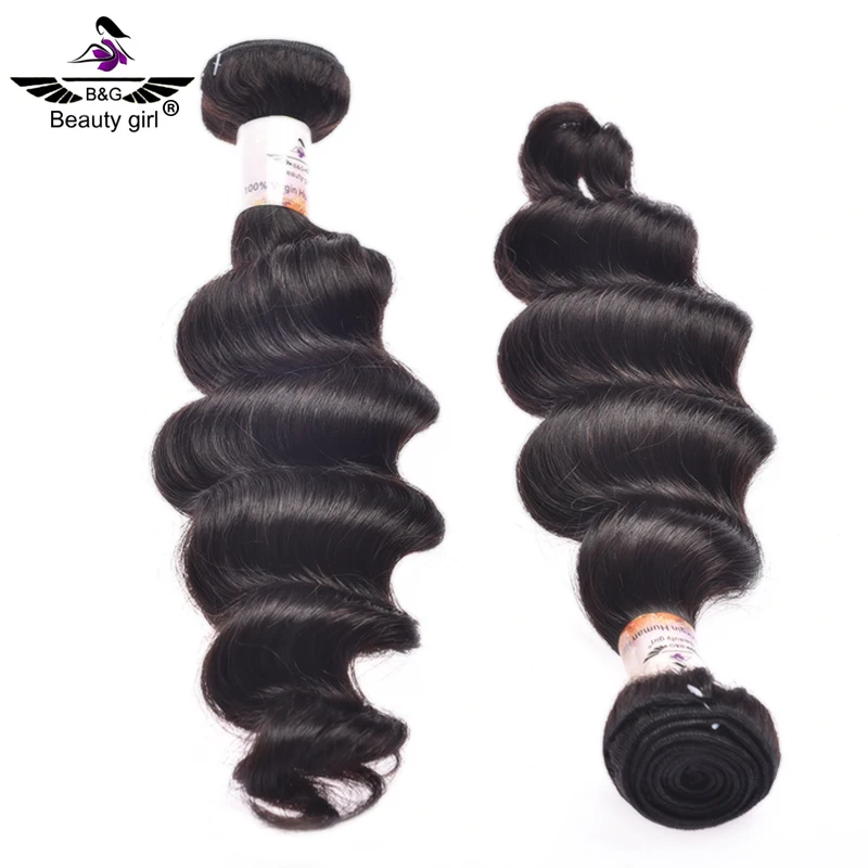 High Quality Brazilian Virgin Hair Wholesale Weave Good Feedback