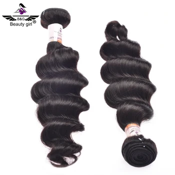 High Quality Brazilian Virgin Hair Wholesale Weave Good Feedback