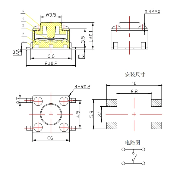 low weight tactile switches.jpg