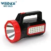 factory price powerful handheld spotlight led searchlight with rechargeable