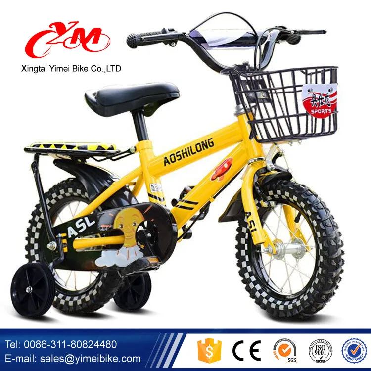 yellow 14 inch bike