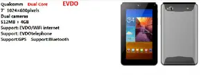 evdo 3g enabled 7 inch tablet