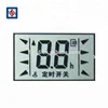 2 digit lcd display tn positive lcd module lcd screen tn 7 segment display for air conditioner remote control
