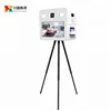 Multimedia Touch Screen DSRL Open Air Photo Booth