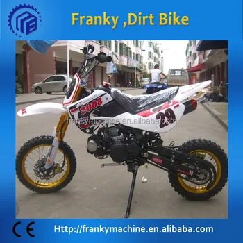80cc gas dirt bike