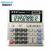 Engineering calculator manufacturer solar