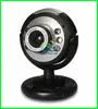 all webcam drivers