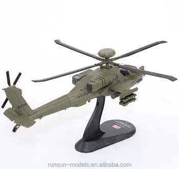 toy apache helicopter