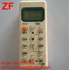 14 Keys YL-M05 HW frigidaire air conditioner remote control for Haier LCD Screen wireless New A/C remote for 2015 Summer Winter