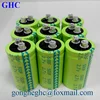 long life high power ultracapacitor 2.7v 500f super capacitor
