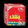 super soft and high absorption A grade baby diapers