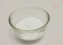 50g lot NEON White Color Phosphor Pigment Fluorescent Powder for Nail Polish Powder Fluorescence Cosmetic Material