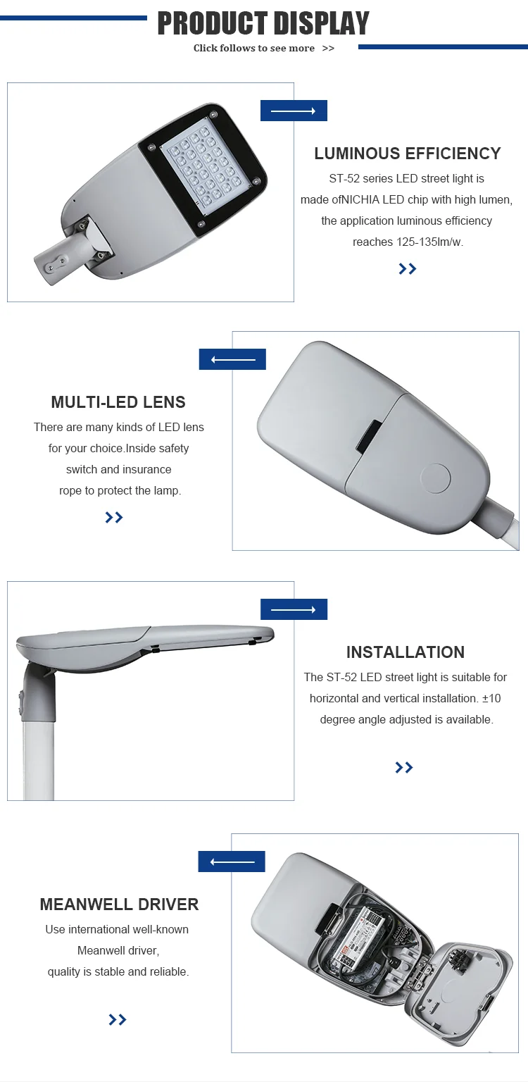 Factory direct sale 150Lm/W ENEC CB CE smart Lora Nema led street light - ANKUX.COM