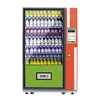 Fukuo Bag vending machine Manufacturer Wholesale customized production 4G network Editor Over-put Gift vending Equipment