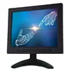 8" TFT LCD Color VGA/BNC AV Input Video Monitor Screen for PC Computer CCTV DVR Camera LCD Monitors Security