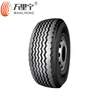 truck tires 385 65 22.5 with new pattern design 205/75R17.5