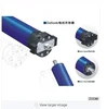 High Efficiency Tubular motor with Radio series of Automatic Door Operators, For rolling shutter