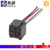 automotive relay socket RL15 relay socket AS401 5Pin Auto with Cables