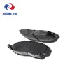 factory direct sale s japan high quality auto parts shims china brake pad factory
