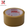 Brown kraft paper adhesive tape