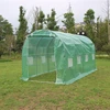 Cheap Price garden greenhouse Large Size Green house high tech outdoor grow tent 400cm(L) x200cm(W)x200cm(H)