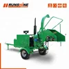 /product-detail/forestry-machinery-dwc-40-wood-chipper-shredder-432212746.html