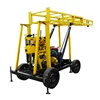 200m four wheels water well drill machine for water exploration