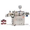 Automatic tomato paste jar labeling machine