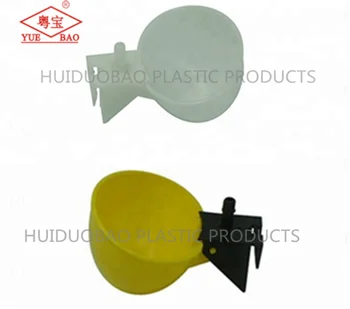 Automatic Water Drinkers Plastic Bird Feeder Drinking Poultry