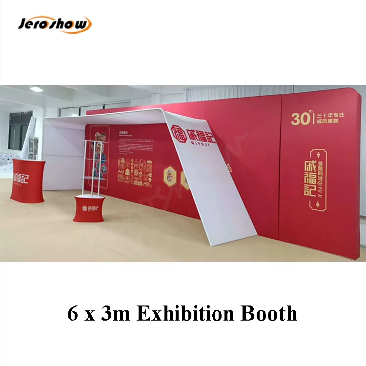 exhibition booth-31.png