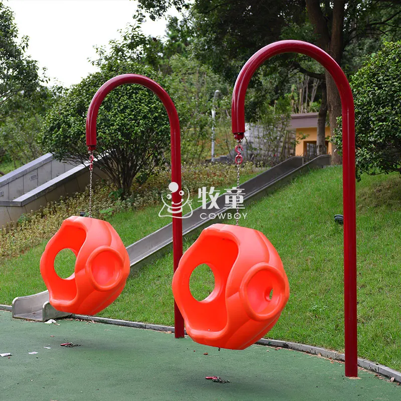 park swing chair (6)