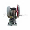 Factory price double punch tablet press/single punch candy tablet press machine