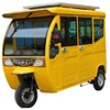 /product-detail/4-6-passengers-60v-1000w-electric-auto-tricycle-motor-electric-tuktuk-62197591504.html