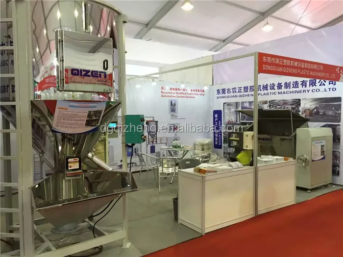 Powder Mixing Machine3_.jpg
