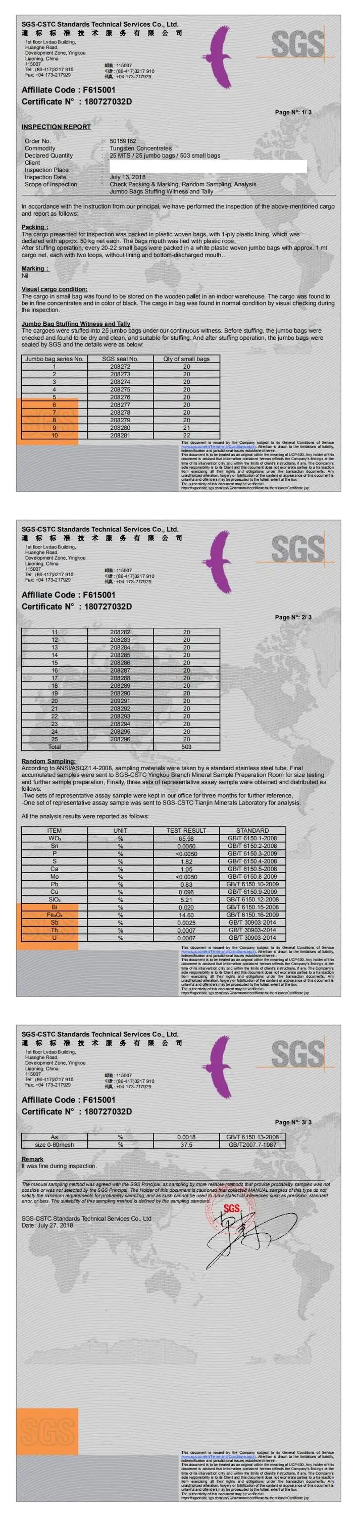 Wolframite SGS-(TYPE-A).jpg
