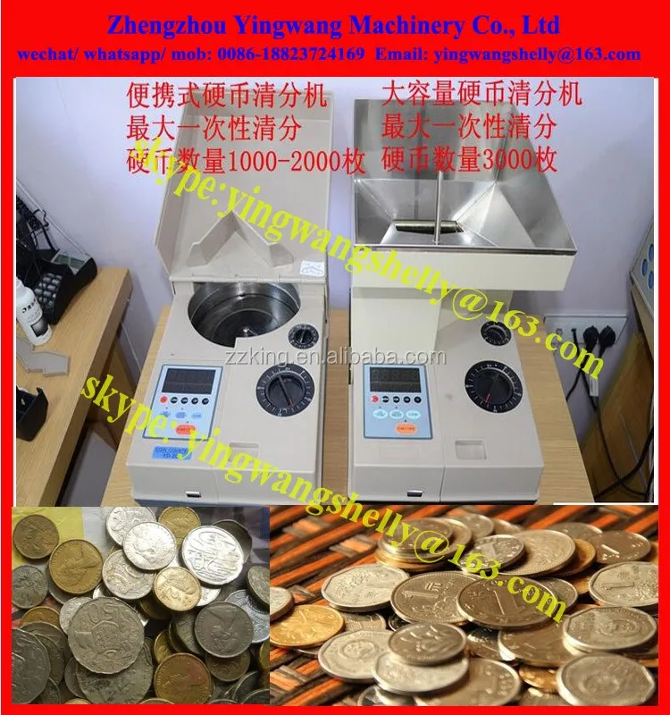 Coin Counting Machine / Professional Coin Counter - Buy Coin Counting ...